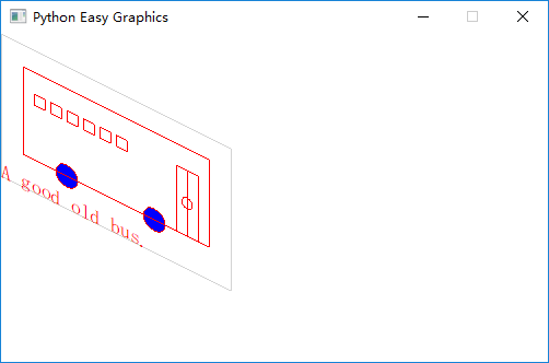 ../_images/09_skew_y.png